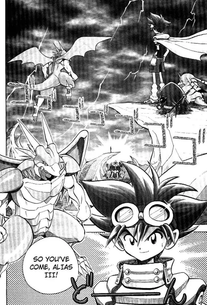 Digimon Adventure V-Tamer 01 Chapter 34 2